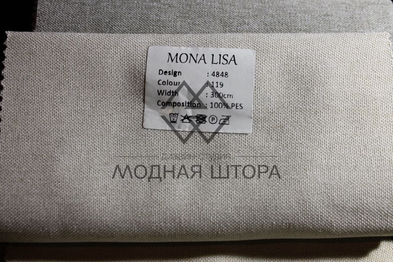 Мона Лиза Детская Одежда Магазин В Москве
