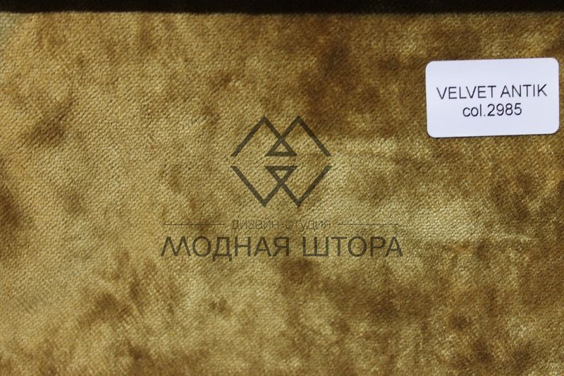 Ткани Рива Интернет Магазин Официальный Сайт